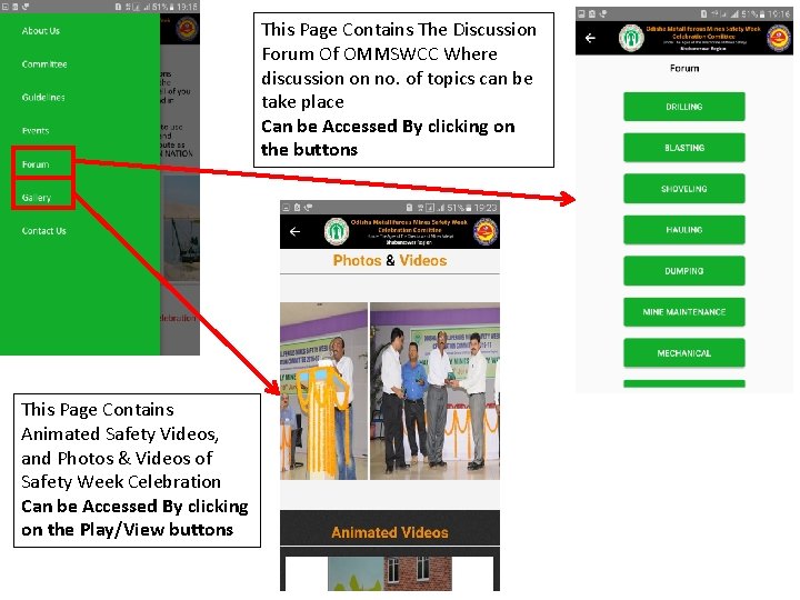 This Page Contains The Discussion Forum Of OMMSWCC Where discussion on no. of topics