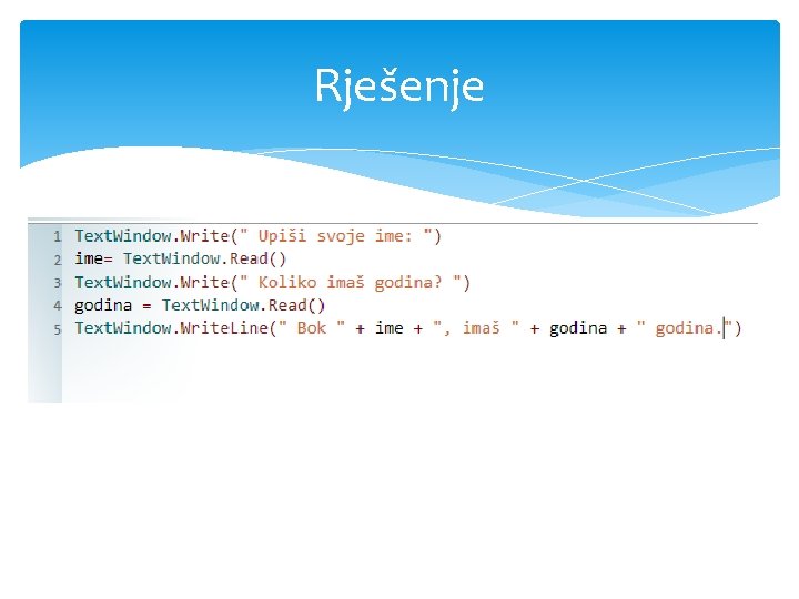 Rješenje 