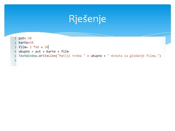 Rješenje 