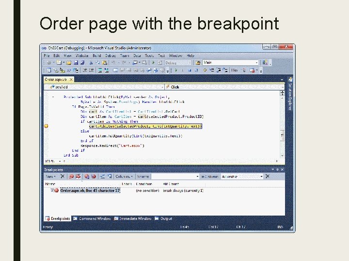 Order page with the breakpoint 