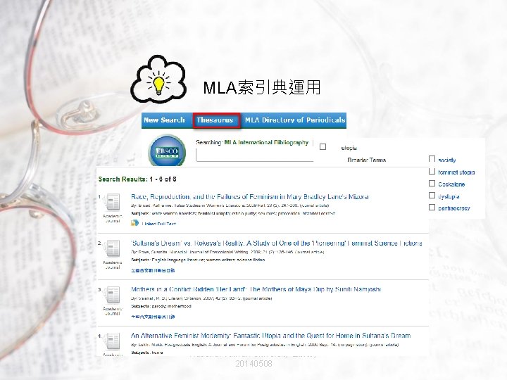 MLA索引典運用 National Taiwan University Library 20140508 