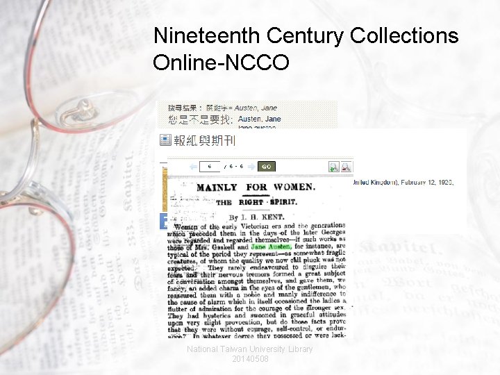 Nineteenth Century Collections Online-NCCO National Taiwan University Library 20140508 