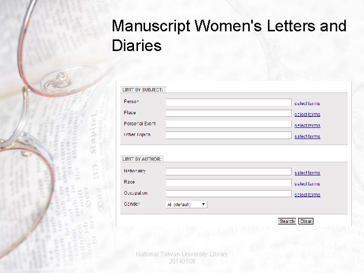 Manuscript Women's Letters and Diaries National Taiwan University Library 20140508 