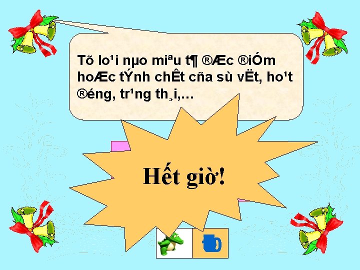 Tõ lo¹i nµo miªu t¶ ®Æc ®iÓm hoÆc tÝnh chÊt cña sù vËt, ho¹t
