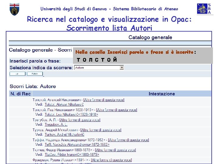 Università degli Studi di Genova - Sistema Bibliotecario di Ateneo Ricerca nel catalogo e