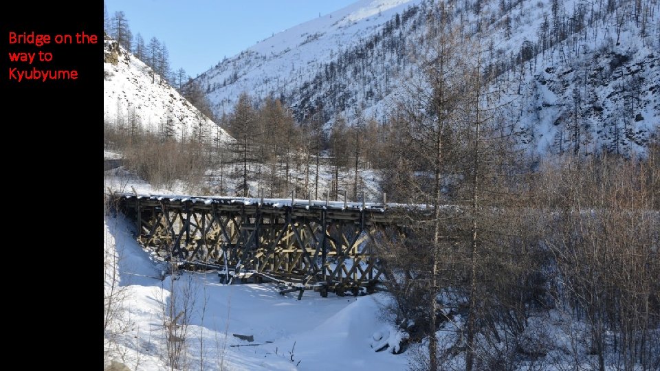 Bridge on the way to Kyubyume 