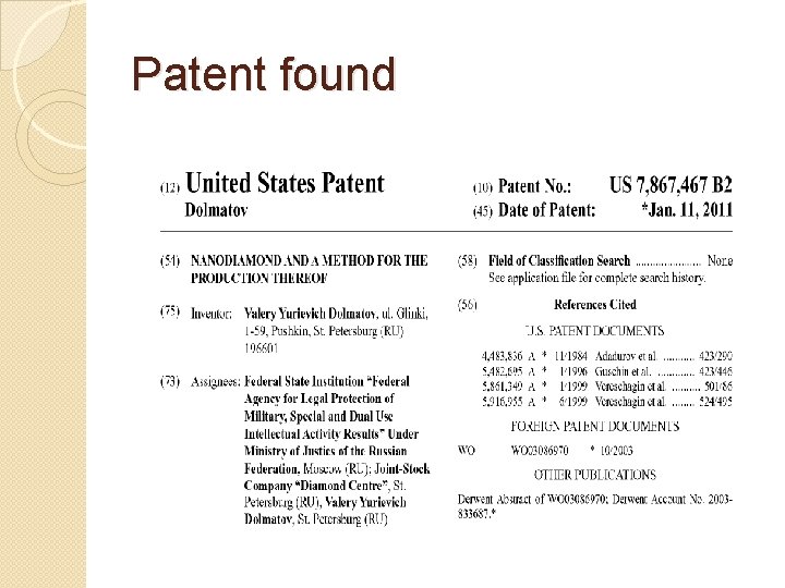 Patent found 