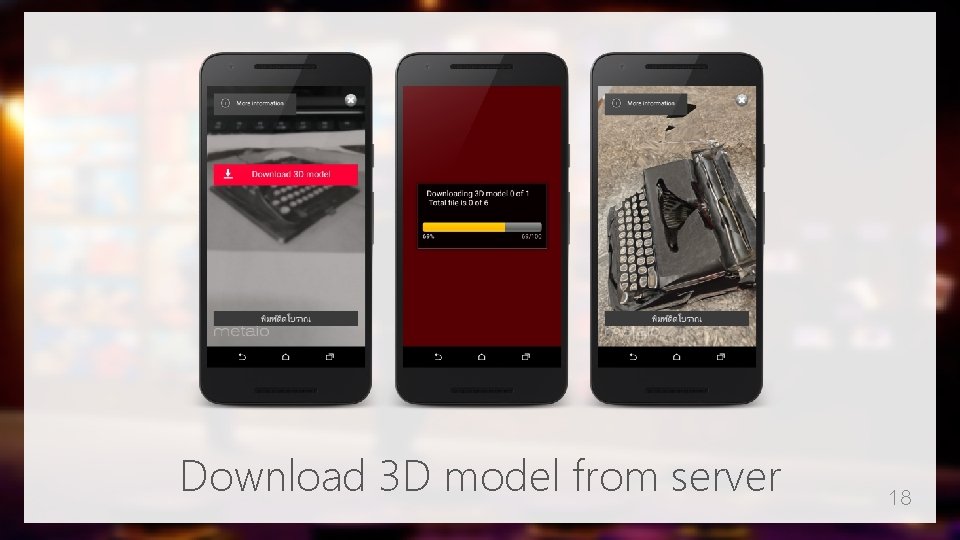 Download 3 D model from server 18 