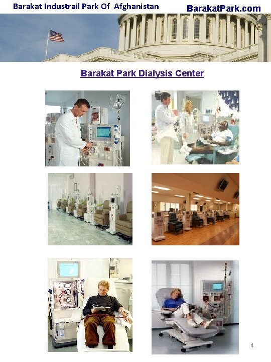 Barakat Industrail Park Of Afghanistan Barakat. Park. com Barakat Park Dialysis Center 4 