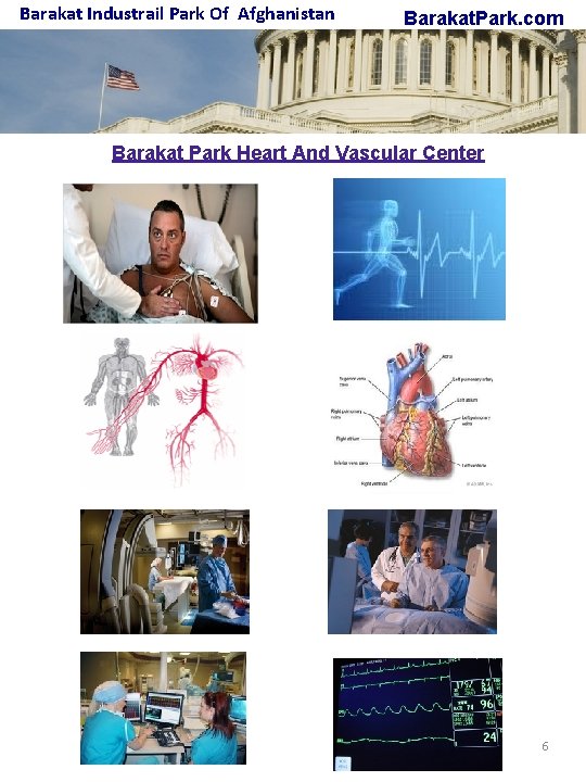 Barakat Industrail Park Of Afghanistan Barakat. Park. com Barakat Park Heart And Vascular Center