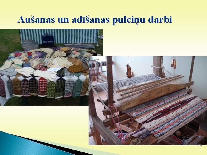 Aušanas un adīšanas pulciņu darbi 4 1 