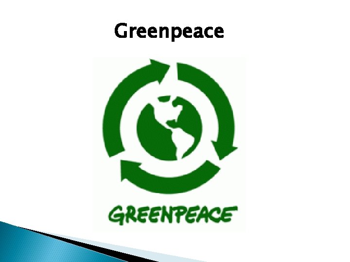 Greenpeace 