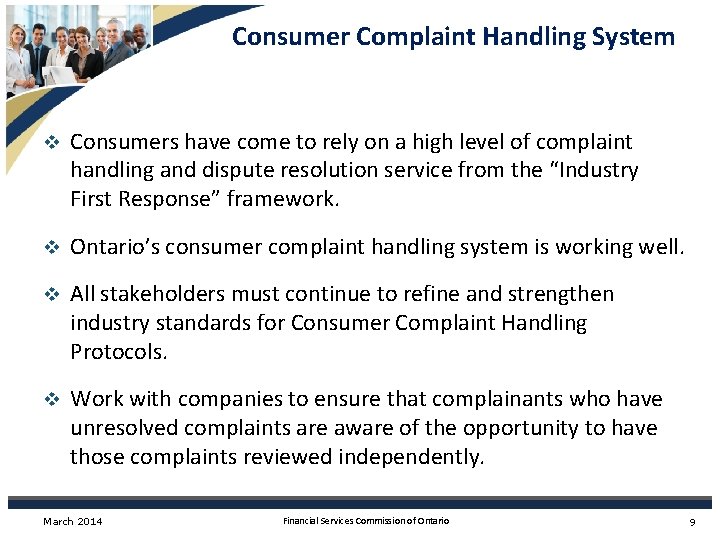 Consumer Complaint Handling System v Consumers have come to rely on a high level