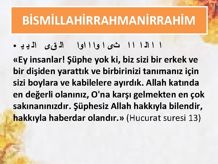 BİSMİLLAHİRRAHMANİRRAHİM ﺍ ﺍ ﺍﻟ ﺍ ﺍ ﺍ ﺙﻯ ﺍ ﻭﺍ ﺍ ﺍﻭﺍ ﺍﻟ ﻕی