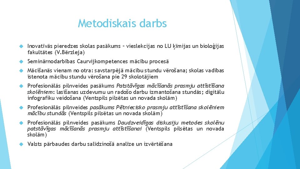 Metodiskais darbs Inovatīvās pieredzes skolas pasākums – vieslekcijas no LU ķīmijas un bioloģijas fakultātes