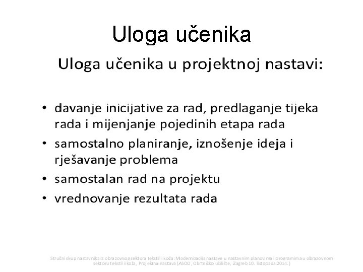 Uloga učenika 63 