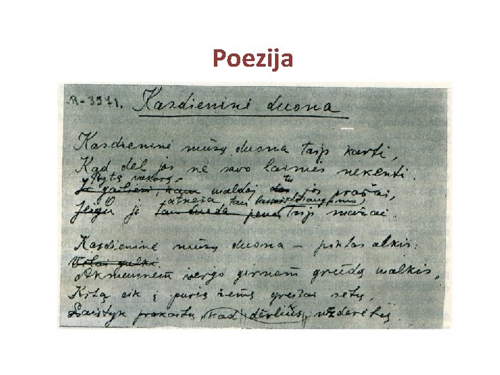 Poezija 