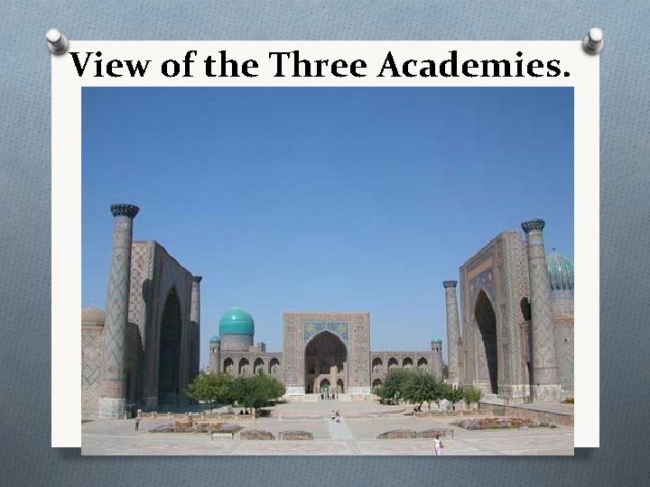 View of the Three Academies. 