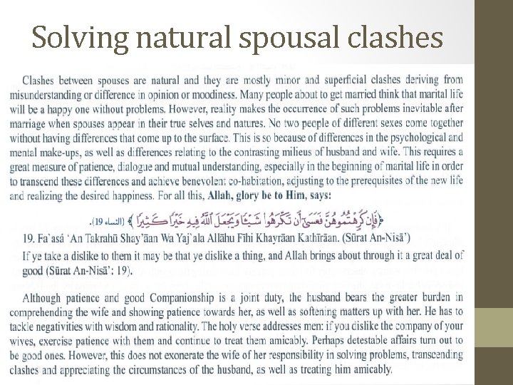 Solving natural spousal clashes 