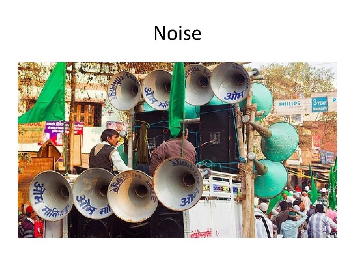 Noise 