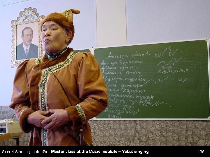 Secret Siberia (photos©) Master class at the Music Institute – Yakut singing 135 