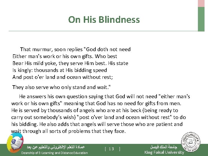 On His Blindness That murmur, soon replies "God doth not need Either man's work