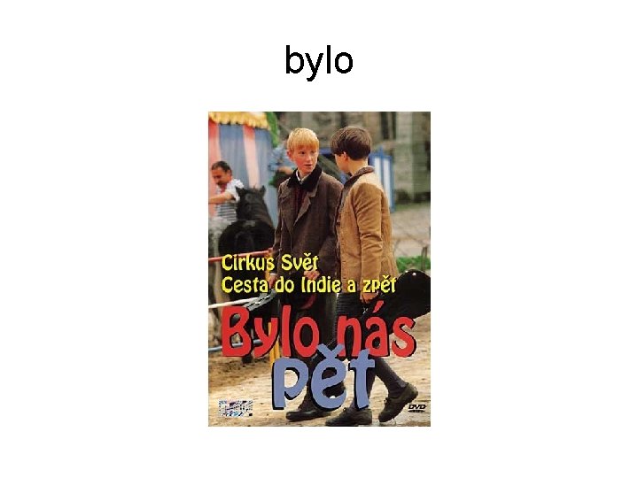 bylo 