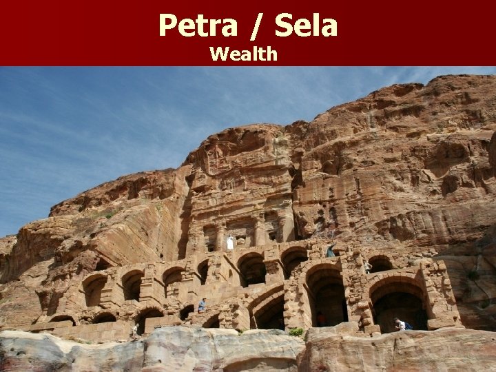 Petra / Sela Wealth 