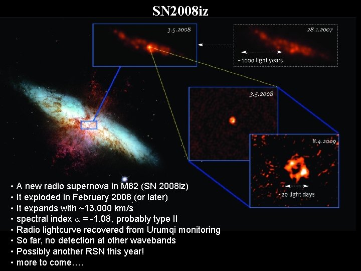 SN 2008 iz • A new radio supernova in M 82 (SN 2008 iz)