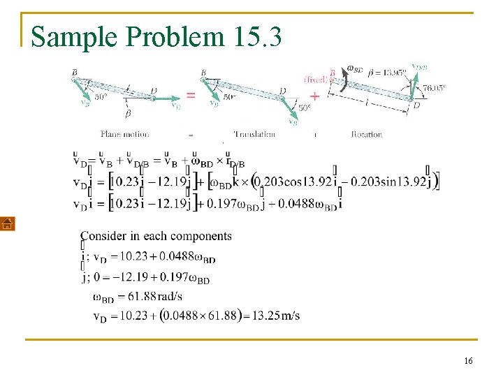 Sample Problem 15. 3 16 