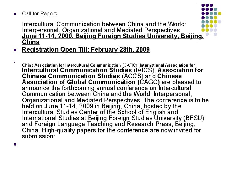 l Call for Papers l Intercultural Communication between China and the World: Interpersonal, Organizational