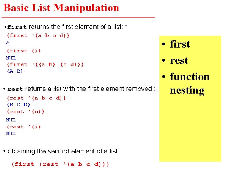  • first • rest • function nesting 