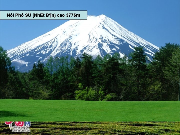Cao nguyên Naqu ở Tây tạng Nói Phó SÜ (NhËt B¶n) cao 3776 m