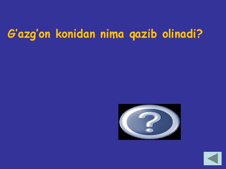 G’azg’on konidan nima qazib olinadi? marmar 