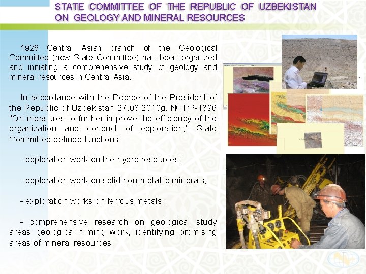 STATE COMMITTEE OF THE REPUBLIC OF UZBEKISTAN ON GEOLOGY AND MINERAL RESOURCES 1926 Central