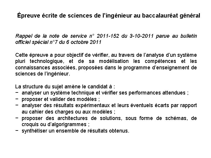 Épreuve écrite de sciences de l’ingénieur au baccalauréat général Rappel de la note de