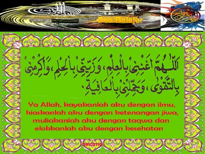 Doa Belajar 