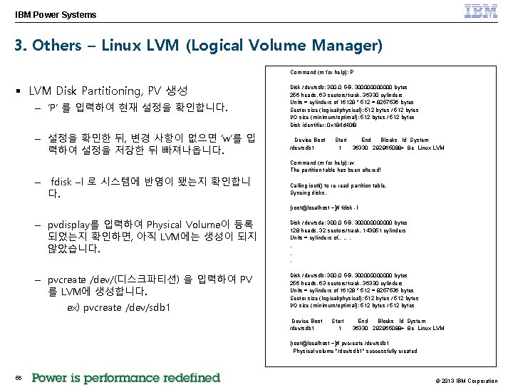 IBM Power Systems 3. Others – Linux LVM (Logical Volume Manager) Command (m for