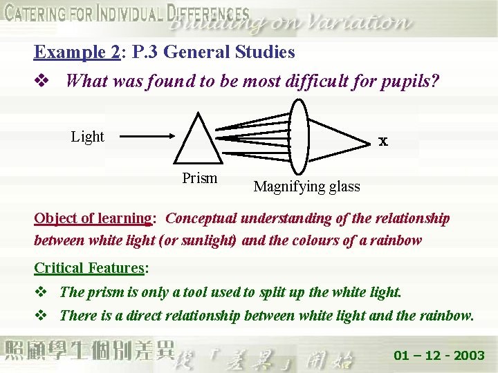 Example 2: P. 3 General Studies v What was found to be most difficult