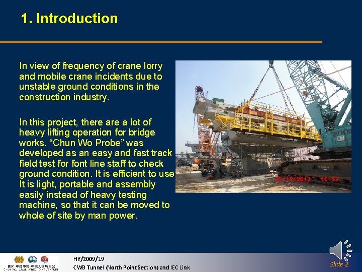 1. Introduction In view of frequency of crane lorry and mobile crane incidents due
