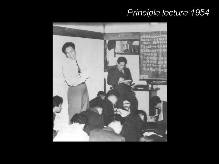 Principle lecture 1954 