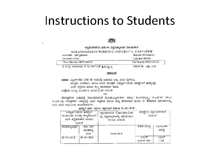 Instructions to Students 