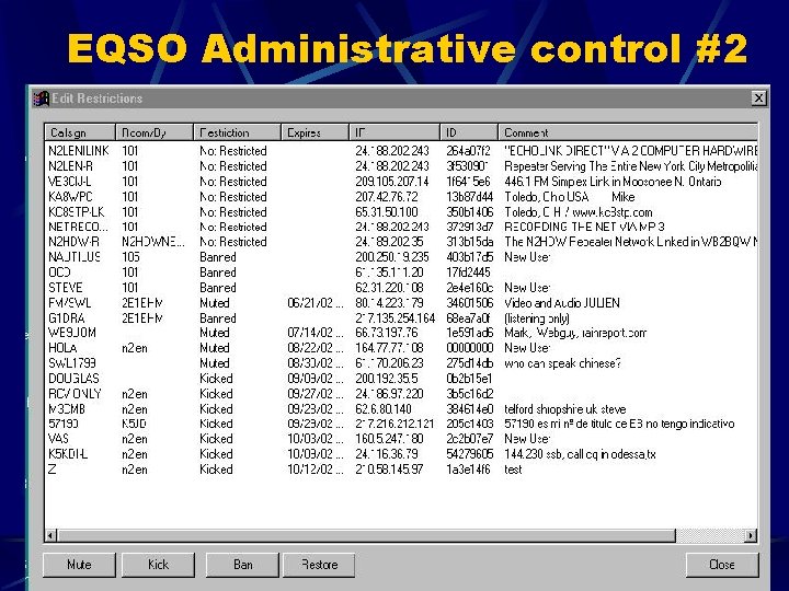 EQSO Administrative control #2 