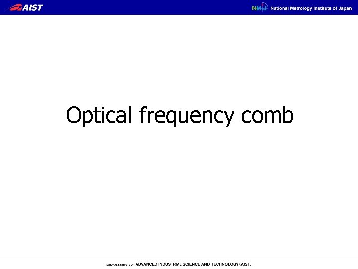 Optical frequency comb 