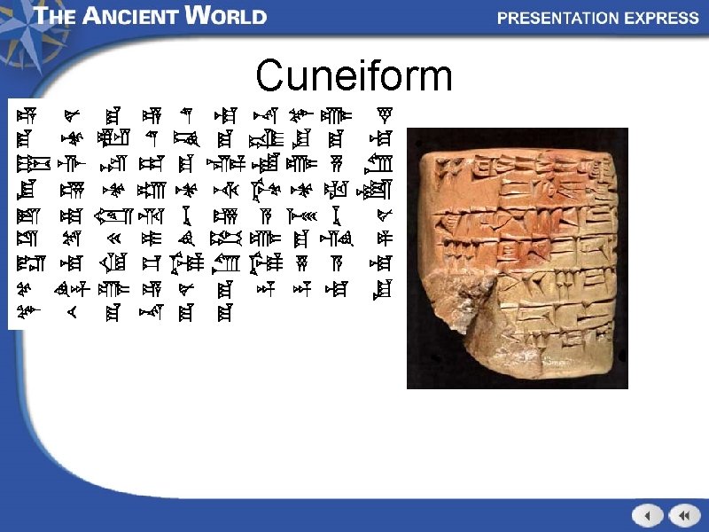 Cuneiform 