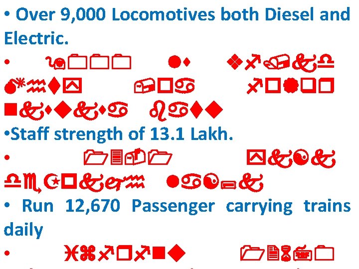  • Over 9, 000 Locomotives both Diesel and Electric. • 9000 ls vf/kd