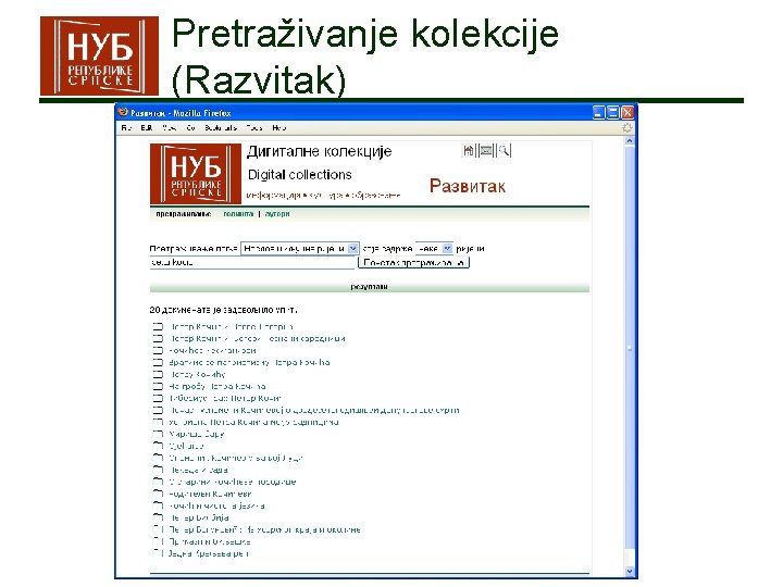 Pretraživanje kolekcije (Razvitak) 