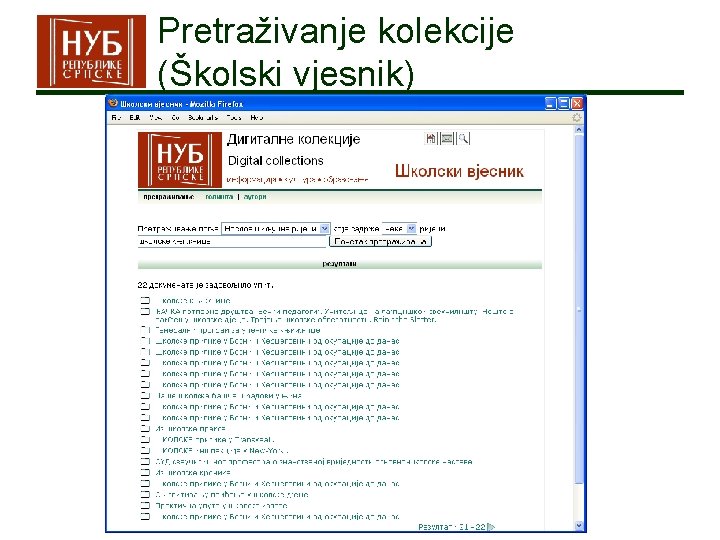 Pretraživanje kolekcije (Školski vjesnik) 