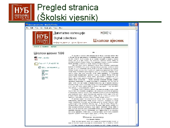 Pregled stranica (Školski vjesnik) 