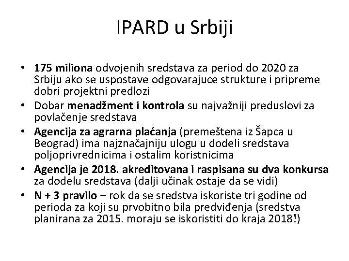 IPARD u Srbiji • 175 miliona odvojenih sredstava za period do 2020 za Srbiju